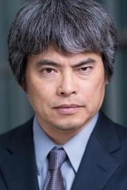 Ảnh diễn viên Eiji Inoue
