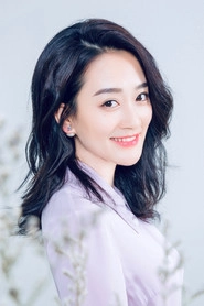 Ảnh diễn viên Elaine Cai