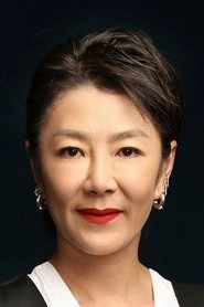 Ảnh diễn viên Elaine Ng