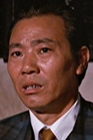 Ảnh diễn viên Erh Chun