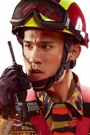 Ảnh diễn viên Eric Lay