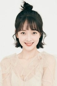 Ảnh diễn viên Eryixuan Wang