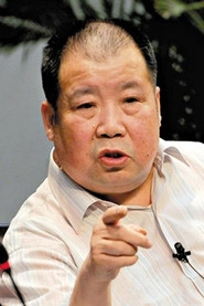 Ảnh diễn viên Eryue He