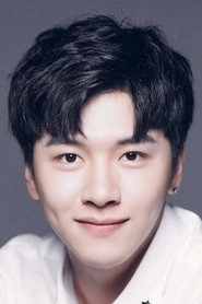 Ảnh diễn viên Ever Zu