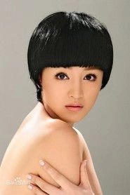 Ảnh diễn viên Fang Yuan