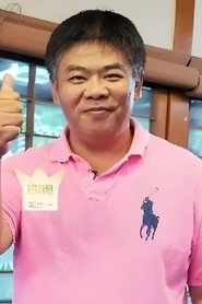 Ảnh diễn viên Feng Kai