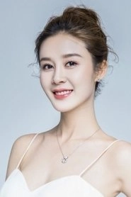 Ảnh diễn viên Feng Qing