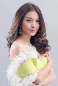 Ảnh diễn viên Fern Nopjira Lerkkajornnamkul