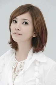 Ảnh diễn viên Fish Leong