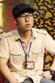 Ảnh diễn viên Frank Wong