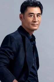 Ảnh diễn viên Fu Dongyu