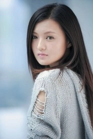 Ảnh diễn viên Fu Jing