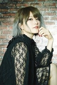 Ảnh diễn viên Fuki