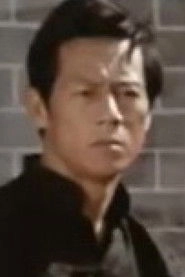 Ảnh diễn viên Fung Hap-So