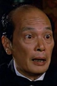 Ảnh diễn viên Fung Ming