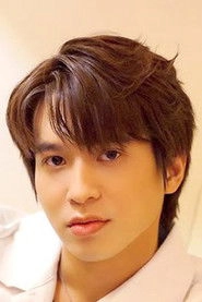 Ảnh diễn viên Games Nanthipat Sirorattanaphanit