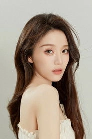 Ảnh diễn viên Gao Huilin