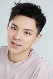 Ảnh diễn viên Gao Sheng