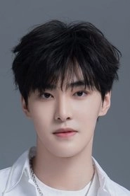 Ảnh diễn viên Gia Nghệ