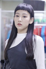 Ảnh diễn viên Gigi Yim