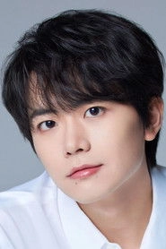 Ảnh diễn viên Gong Yixing