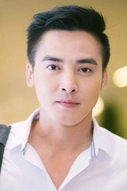 Ảnh diễn viên Gosin Rachakrom