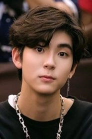 Ảnh diễn viên Graphic Ratchawit Chanrunganan