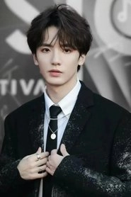 Ảnh diễn viên Gu Landi