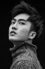 Ảnh diễn viên Gu Tianyi