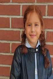 Ảnh diễn viên Gülizar Nisa Uray