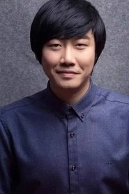 Ảnh diễn viên Guo Haowei