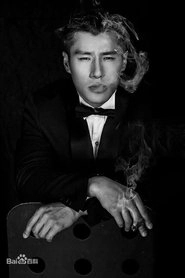 Ảnh diễn viên Guo Mingyu