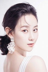 Ảnh diễn viên Guo Mingyuan