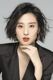 Ảnh diễn viên Guo Tong Tong