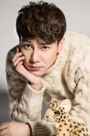 Ảnh diễn viên Guo Zi Yu