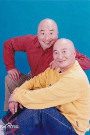 Ảnh diễn viên Guoqing Zhang