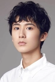 Ảnh diễn viên Hách Phú Thân