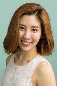 Ảnh diễn viên Ham Yon-ji