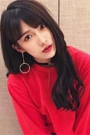 Ảnh diễn viên Han Dan