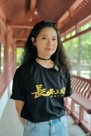 Ảnh diễn viên Han Le