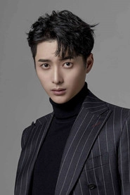 Ảnh diễn viên Hàn Thừa Vũ