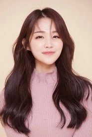 Ảnh diễn viên Han Yi Young