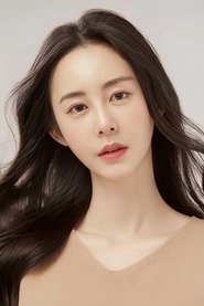 Ảnh diễn viên Han Yoo-jeong
