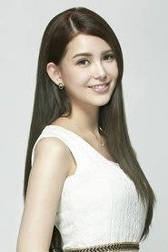 Ảnh diễn viên Hannah Quinlivan