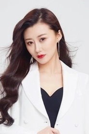 Ảnh diễn viên Hao Shuang