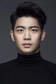 Ảnh diễn viên Hao Su