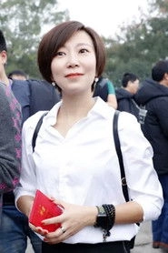 Ảnh diễn viên Hao Wu