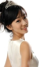 Ảnh diễn viên Hao Zejia