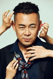 Ảnh diễn viên Hầu Dũng