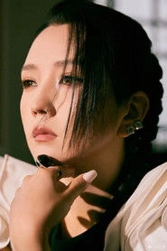 Ảnh diễn viên He Jie